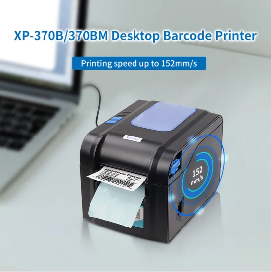 Xprinter XP-370B OEM 3 Inch Thermal Printer USB Port Shipping Label Printer