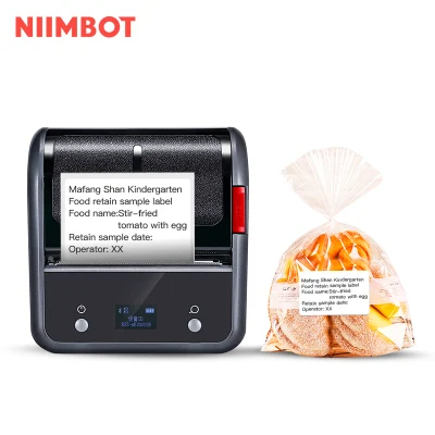 Niimbot 3 Inch USB Port Support 75mm Express Printing Shipping Waybill Thermal Label Printer